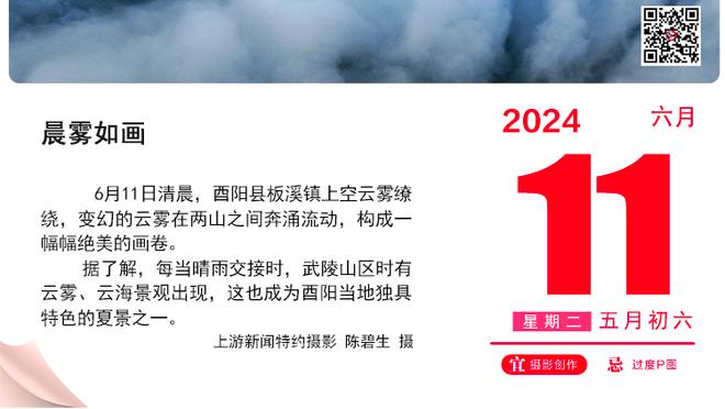 李铁助教谈贿赂深圳：其实正常打也能赢，我们就是太看重结果了